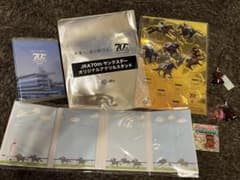 【JRA非売品】ウェルカムチャンス アクリルスタンド （オーロラバージョン）+αのサムネイル