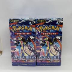 韓国版】ポケカ ポケモン ニンジャスピナー シュリンク付き2BOX - メルカリ