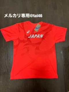 現品のみ】 ASICS(アシックス)世界陸上2025 応援Tシャツ 2XL - メルカリ