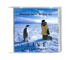 廃盤 LIVE'93 SHOOTING STAR IN THE BLUE SKY - メルカリ