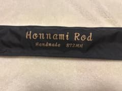 Honnami Rod 872MH ハンドメイドのサムネイル