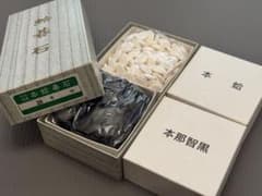 日向特産 本蛤碁石 28号 新品 ツヤツヤです - メルカリ