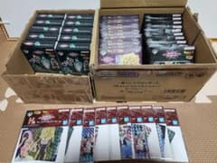 ドラゴンボール 一番くじ 下位賞のサムネイル