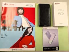 Sony Xperia Ace ホワイト SO-02L 美品のサムネイル