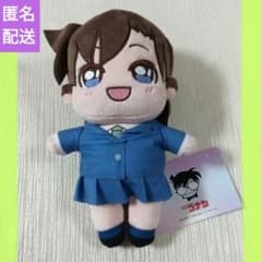名探偵コナン　KIRA MUCCHI ぬいぐるみVol.1