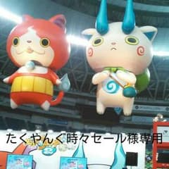 レコード☆のサムネイル