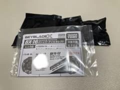 【ベイブレードX】ヴァイパーテイル4-60F（黒）のサムネイル