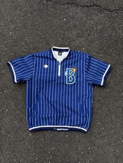 横浜DeNAベイスターズレプリカ半袖トレーニングジャケットのサムネイル