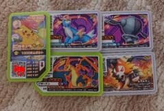 最終値下げ ポケモンガオーレ 引退 伝説 げきつよのサムネイル