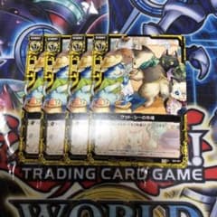 Z/X ケットシーの市場のサムネイル