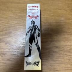 CoCo壱番屋ウルトラマンシリーズ オリジナルスプーン 2026年のサムネイル