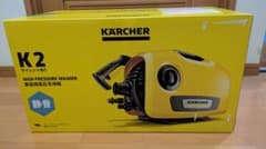 KARCHER ケルヒャー K2 サイレントBC 高圧洗浄機 本体　未使用のサムネイル