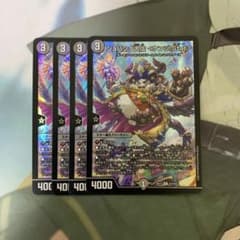 あき様 リクエスト 2点 まとめ商品 - メルカリ