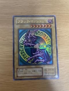 ブラック・マジシャン lb-05のサムネイル