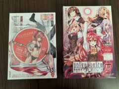 【アンチャ様専用】神曲奏界ポリフォニカセットのサムネイル