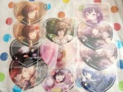 プロセカ ハートクリアカード ニーゴのサムネイル