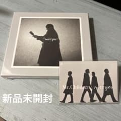 miss you  ミスチル　完全生産限定盤ステッカー付き新品未開封！のサムネイル