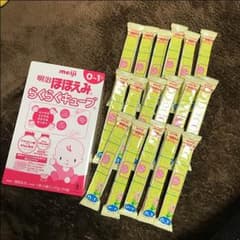 なんな ⭐️ ゆっくり再開 様専用のサムネイル