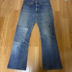 LEVI’S 517 フレアデニム W31 USA製70s リペアあり 裏刻印2 LEVI'S 517 フレアデニム W31 USA製70s リペアあり 裏刻印2 - メルカリ