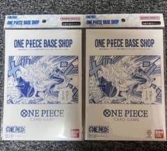 ONEPIECE BASE SHOP リミテッドカードコレクションvol.1×2 - メルカリ