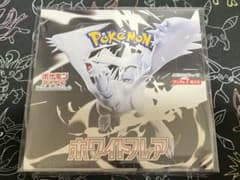 とまとんん様 リクエスト 3点 まとめ商品のサムネイル