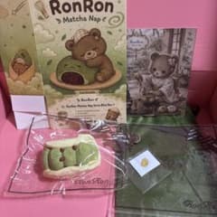 RonRon スクイーズ 雑貨 抹茶ナップ1500のサムネイル