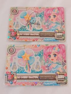 アイカツカード　スイートミルキーウェイアクセ　天羽まどかのサムネイル