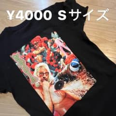 Supreme シュプリーム 両面プリントtシャツ Sサイズのサムネイル