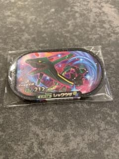 ポケモンメザスタDC5弾　レックウザのサムネイル