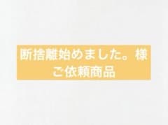 京都 緑寿庵清水 金平糖十種詰め合わせ＆桜の金平糖 - メルカリ