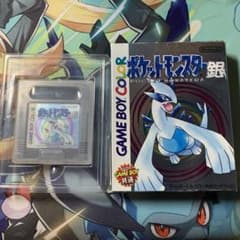 ポケットモンスター 銀のサムネイル