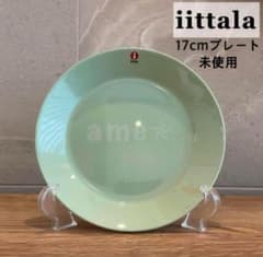 新品 iittala Teema プレート 17cm グリーン 緑 皿 廃盤 - メルカリ