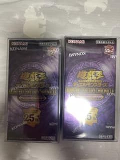 新品未開封】遊戯王side UNITY 2BOX シュリンク付き - メルカリ