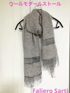 Faliero Sarti ファリエロサルティ ウールモダールストール - メルカリ