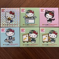 야마토 운수 헬로 키티 50주년 기념 스티커 6장 세트