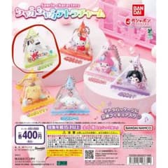 シャカシャカテトラチャームのサムネイル