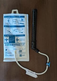 半固形栄養剤用加圧バッグ　 経腸用半固形剤専用アダプタ:2個のサムネイル