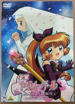 怪盗セイント・テール DVD-BOX 1 - メルカリ