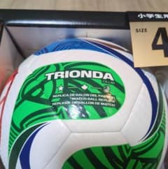 adidas FIFA World Cup 2026 サッカーボール 4号のサムネイル
