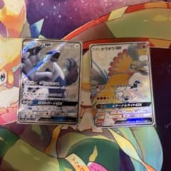 ポケモンカード ルギアGX ホウオウGX 2枚セットのサムネイル