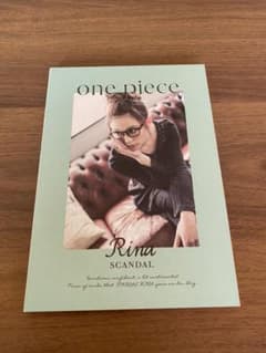 SCANDAL Rina『one pice』のサムネイル