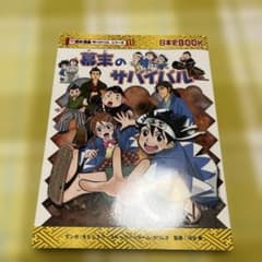 clip様 リクエスト 2点 まとめ商品 - メルカリ