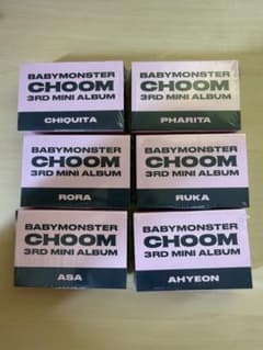 BABYMONSTER CHOOM キーリング　6種セットのサムネイル