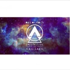 ONE OK ROCK バスタオルのサムネイル