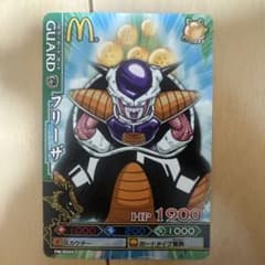 ドラゴンボール バトラーズ フリーザ　プロモのサムネイル