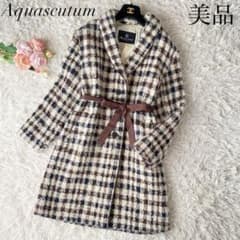 入手困難*美品 アクアスキュータム ロングコート モヘヤ チェック