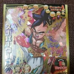 ドラゴンボールヒーローズ スーパーウーブのサムネイル