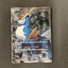 コバルオン SR BW2 069/066 - メルカリ