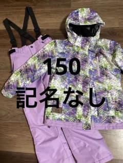 スノーウェア　150 女の子のサムネイル
