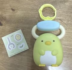 스미코 구라시 맥 해피 세트 매달려 매력 펭귄